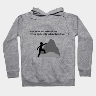 Never Let It Rest! Hoodie